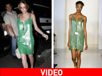 Mόδα από το Ισραήλ